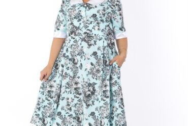 Jeśli szukasz sklepu internetowego, który koncentruje się na gotowych stylizacjach na wyjątkowe okazje – wesela, przyjęcia, imprezy rodzinne czy sezonowe uroczystości – Lejdi.pl pozycjonuje się jako praktyczne miejsce, gdzie liczy się styl i elegancja. Główną ideą sklepu są sukienki (zwłaszcza wieczorowe i koktajlowe), ale wykracza on poza jedną kategorię, oferując odzież damską, artykuły dziecięce, akcesoria, a nawet produkty o tematyce domowej.