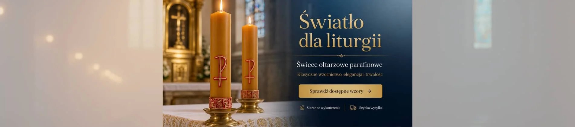 Баннер со свечами для литургии и золотым крестом на алтаре